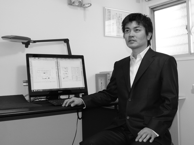 志田重忠 志田重忠